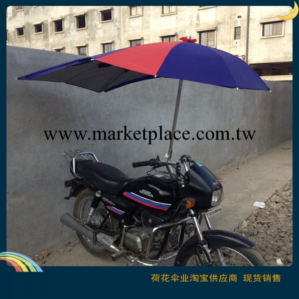 荷花摩托車傘電瓶車遮陽傘 加厚牛津佈防紫外線電動車傘廣告傘工廠,批發,進口,代購