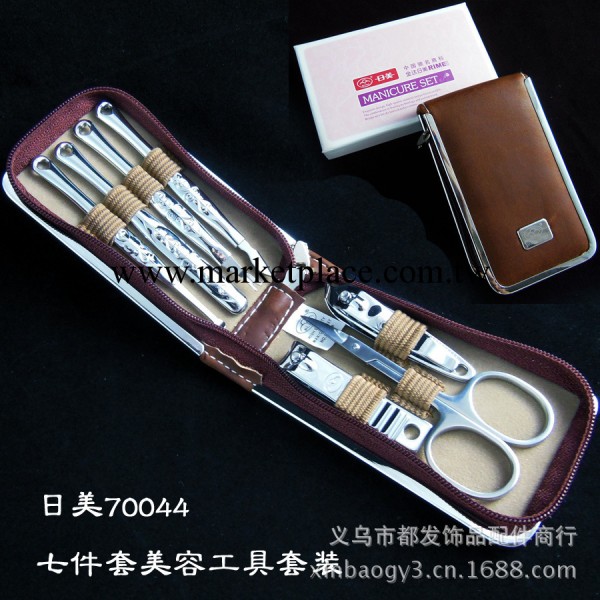 代理批發日美70044  美甲工具套裝 美容美甲7件套 不銹鋼修甲工具工廠,批發,進口,代購