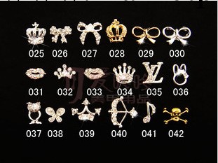 清倉美甲用品合金水鉆小飾品配件diy材料皇冠貓頭鷹指甲系列02工廠,批發,進口,代購