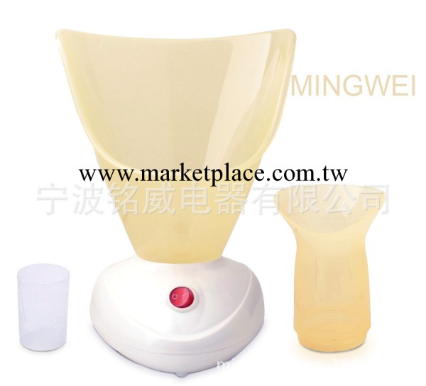 供應美容蒸面器,香薰蒸臉器,SPA蒸面器,美容機器,美容噴霧器批發・進口・工廠・代買・代購