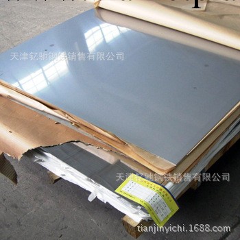 銷售420不銹鋼板 2CR13不銹鋼板 量多優惠工廠,批發,進口,代購