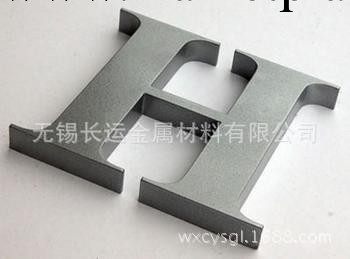 經銷供應 不銹鋼厚板切割 工業不銹鋼板 不銹鋼零切工廠,批發,進口,代購
