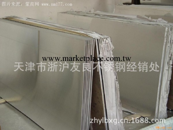 不銹鋼板每平方多少錢 不銹鋼板(卷) 不銹鋼板價格 拉絲不銹鋼板工廠,批發,進口,代購