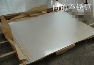 不銹鋼鋼板  304 316L  代理直銷 價格優勢工廠,批發,進口,代購