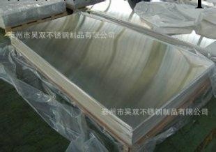 供應不銹鋼板不銹鋼卷材、供應不銹鋼板卷工廠,批發,進口,代購