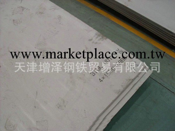 TP321不銹鋼板，特價321Ti不銹鋼板【低利潤銷售工廠,批發,進口,代購