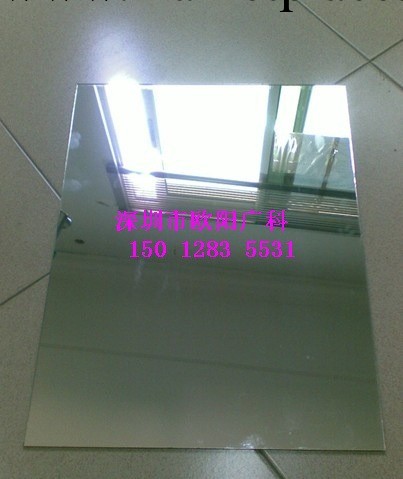 現貨供應 2205耐腐蝕不銹鋼板工廠,批發,進口,代購