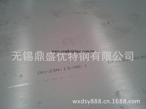 廠傢直銷 310S不銹鋼板 310S中厚板 310S熱軋耐熱板工廠,批發,進口,代購