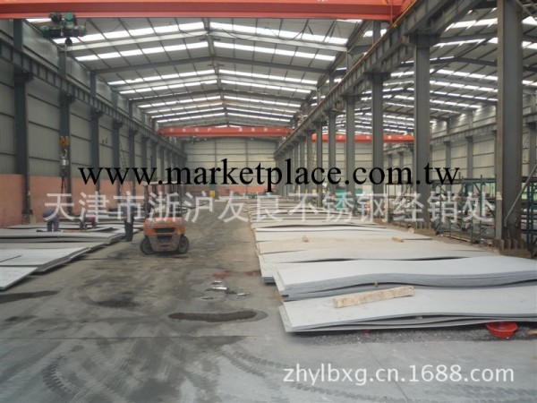 不銹鋼板的重量計算公式工廠,批發,進口,代購