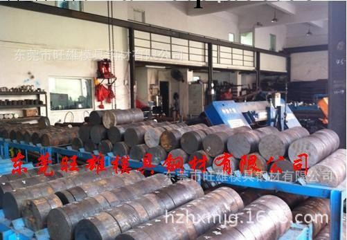 旺雄公司主營：撫順特鋼40CrNiM0模具鋼圓鋼工廠,批發,進口,代購