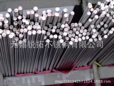 現貨供應304L3213 16L不銹鋼圓鋼 規格齊全 鍛制無裂紋品質保證工廠,批發,進口,代購