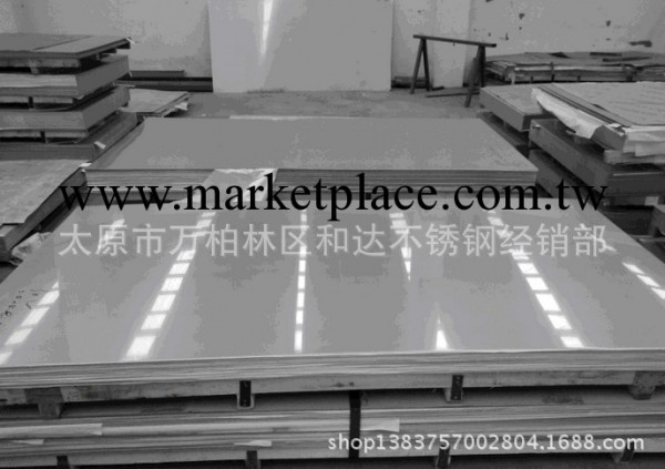直銷供應 316L磨砂不銹鋼板 抗拉強度強工廠,批發,進口,代購
