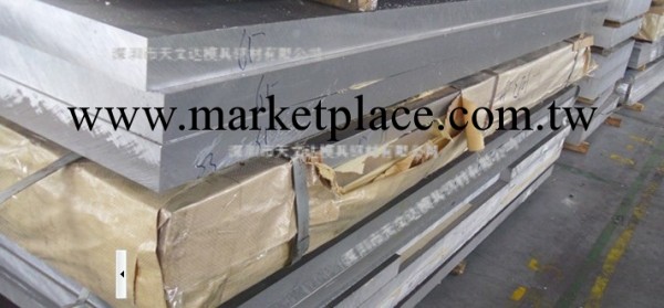 供應SUM43鋼材圓鋼鋼板SUM43批發・進口・工廠・代買・代購