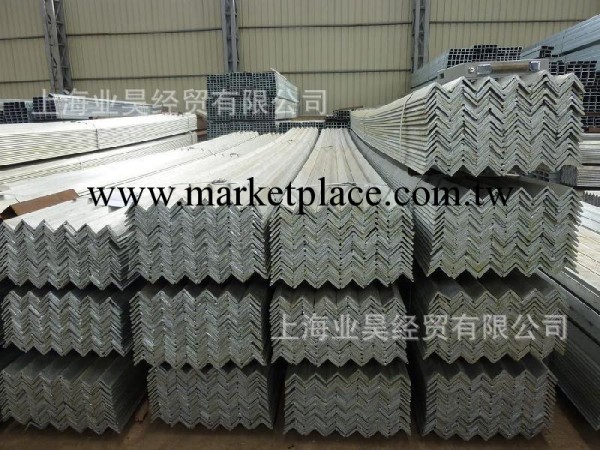 鍍鋅角鐵 5#鍍鋅角鋼 【實磅銷售】等邊角鋼工廠,批發,進口,代購