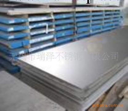 供應昆明角鋼304不銹鋼角鋼(圖)工廠,批發,進口,代購
