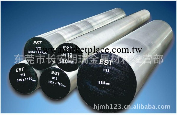 供應ASSAB V4高性能冷作模具鋼 高性能V4高速工具鋼工廠,批發,進口,代購