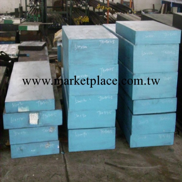【Dc53模具鋼批發】供應上海Dc53模具鋼/寶鋼、撫順Dc53模具鋼工廠,批發,進口,代購