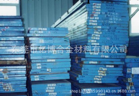 進口模具鋼 王牌模具鋼材，王牌鋼成分價格，王牌模具鋼，圓鋼工廠,批發,進口,代購