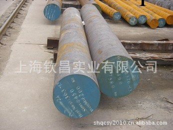 【量大可免費送貨】CR12模具鋼材料工廠,批發,進口,代購
