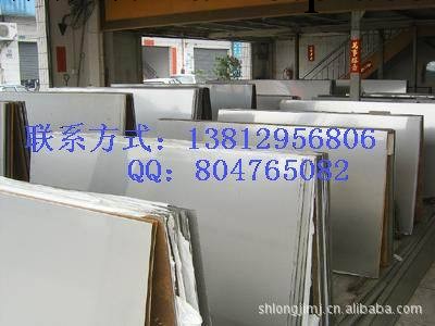供應模具鋼CR12 模具鋼 /鋼材工廠,批發,進口,代購