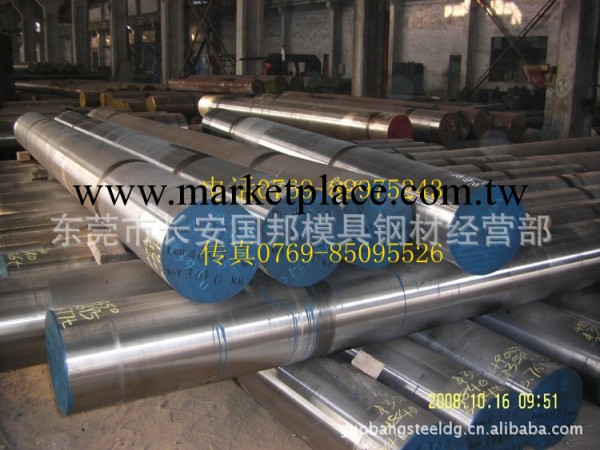 供應STS94冷作模具鋼 優質STS94冷作模具鋼工廠,批發,進口,代購