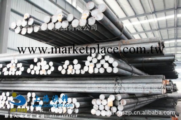 上海澳鋒銷售YG6X鋼棒,YG8鋼棒，YG6鋼棒工廠,批發,進口,代購