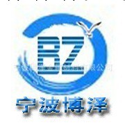 6Cr4W3Mo2VNb  6Cr4W3Mo2VNb圓鋼  6Cr4W3Mo2VNb性能工廠,批發,進口,代購