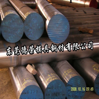 供應常用油淬工具鋼   瑞典一勝百DF-2 模具鋼工廠,批發,進口,代購