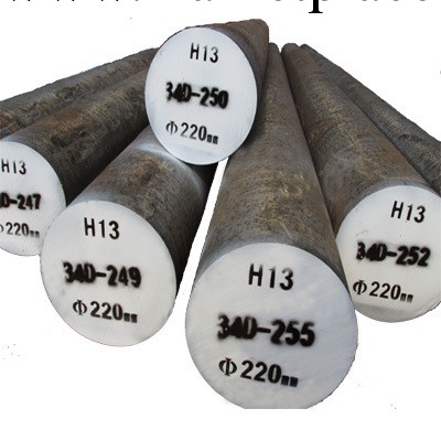 熱作模具鋼圓鋼H13批發・進口・工廠・代買・代購