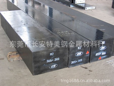 東莞特美大量出售C65E4U碳素工具鋼工廠,批發,進口,代購