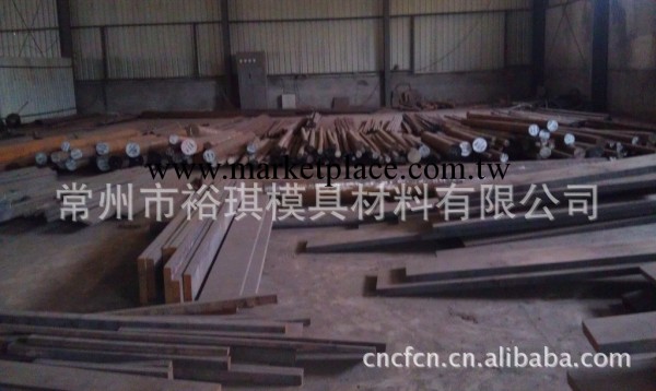 供應cr12mov模具鋼圓鋼工廠,批發,進口,代購