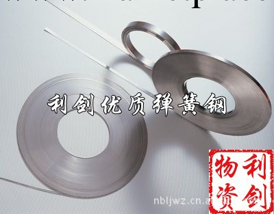 特價55CrMnA彈簧鋼棒 55CrMnA彈簧鋼板盡在寧波利劍物資工廠,批發,進口,代購