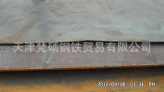 16Mo3鋼板價格（（ 16Mo3容器鋼板））批發價格.批發・進口・工廠・代買・代購