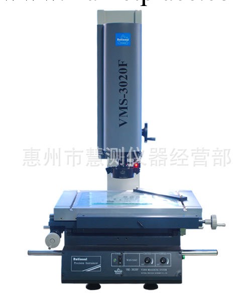 供應萬濠F型(增強型)影像儀VMS-3020F工廠,批發,進口,代購