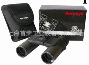 供應美國APRESYS艾普瑞雙筒望遠鏡 S2508工廠,批發,進口,代購