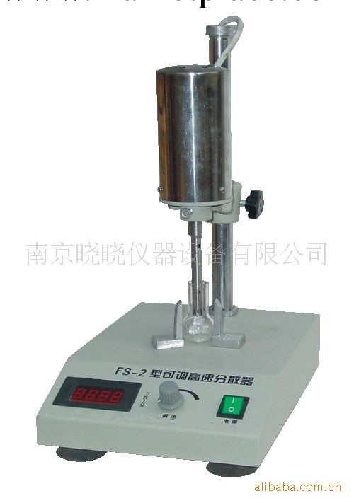 【特價銷售】常州國華FSH-2可調高速勻漿機工廠,批發,進口,代購