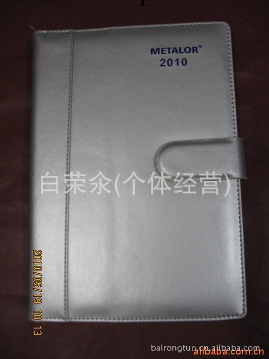 廠傢直銷供應工商日志活頁本記事本萬用記事本等 記事本 記事本廠工廠,批發,進口,代購