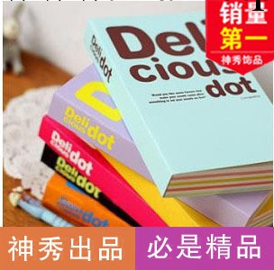 得力超厚彩紅本加厚筆記本彩色內頁彩色內頁200頁記事本批發工廠,批發,進口,代購