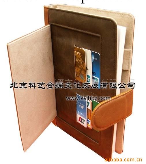 生產真皮/PU/仿皮筆記本 記事本 活頁本 線圈本工廠,批發,進口,代購
