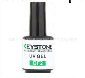 美甲 KEYSTONE光療美甲免洗可卸封層 底膠結合劑 延長膠工廠,批發,進口,代購