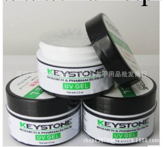 供應美國進口 KEYSTONE UV膠 可卸光療膠 底膠 透明膠工廠,批發,進口,代購