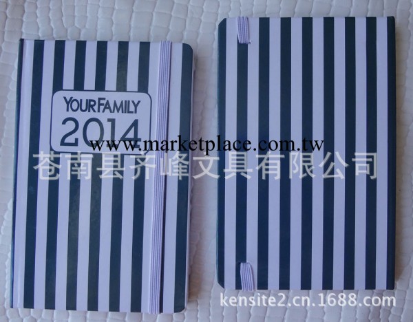 精美黑白條紋記日歷本  筆記本工廠,批發,進口,代購