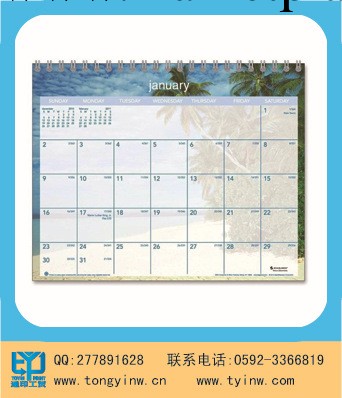 2015年英文出口外貿掛歷，日歷設計印刷工廠,批發,進口,代購