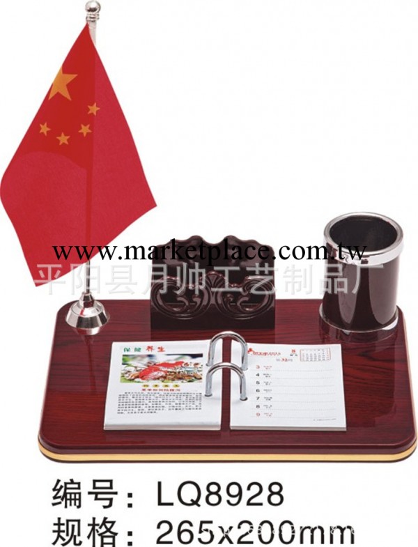 廠傢直銷2014新款紅木臺歷，周歷，日歷定制批發工廠,批發,進口,代購