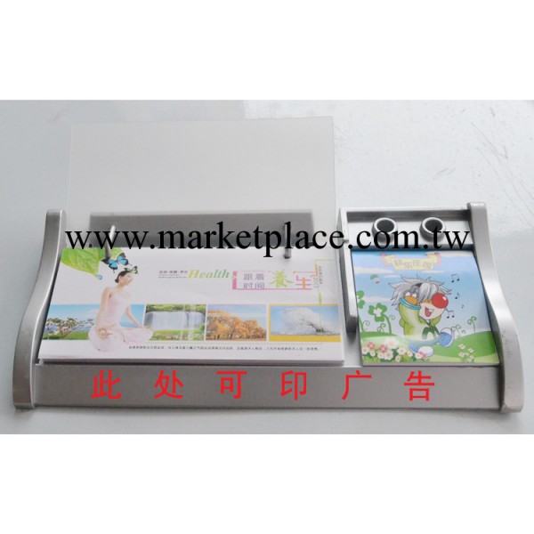 精美周歷 臺歷 專版個性日歷臺歷 平安保險專版定制 批發jr工廠,批發,進口,代購