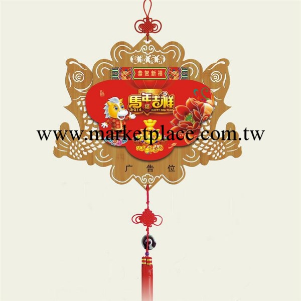 中華傳統文化擇吉通勝雙日撕歷竹韻 富貴有餘（富貴有餘）工廠,批發,進口,代購