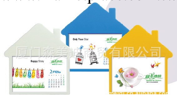 2013年塑膠禮品系列臺歷、日歷 時光傢園工廠,批發,進口,代購