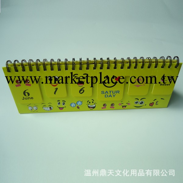 供應紙架小臺歷，DIY萬年歷，個性臺歷工廠,批發,進口,代購