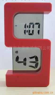 供應鐘形萬年歷工廠,批發,進口,代購