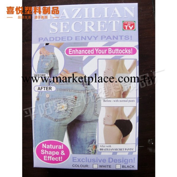 TV熱銷產品 brazilian secret 提臀褲 【傾情打造質優產品】工廠,批發,進口,代購